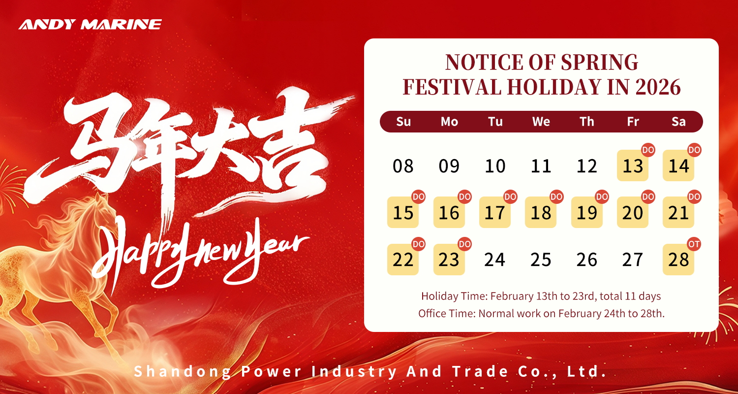 Известување за кинеската Нова Година на Енди Марин за празници